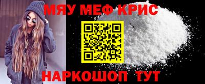 mdpv Донской