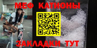 ГАЛЛЮЦИНОГЕННЫЕ ГРИБЫ Донецк