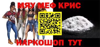 ГАЛЛЮЦИНОГЕННЫЕ ГРИБЫ Донецк