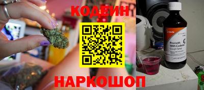 mdpv Донской