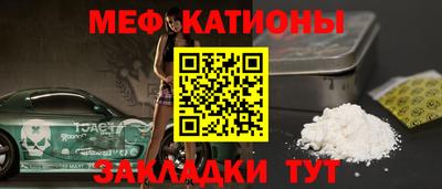 кокаин Дубна