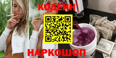 mdpv Донской