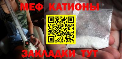 mix Чапаевск