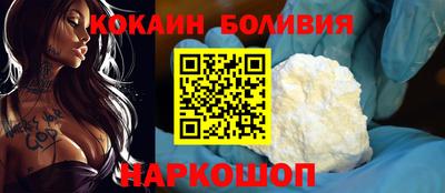 гашик Чебоксары