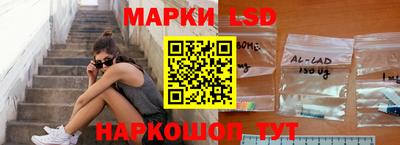 кокаин Дубна