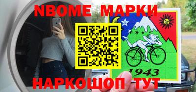 ГАЛЛЮЦИНОГЕННЫЕ ГРИБЫ Донецк