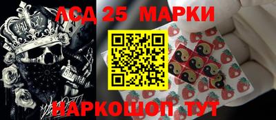 кокаин Дубна