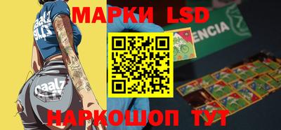 кокаин перу Чебаркуль