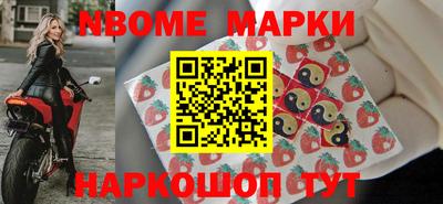 mdpv Донской