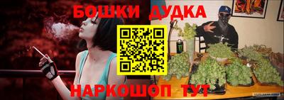 кокаин Дубна