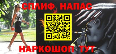 ГАЛЛЮЦИНОГЕННЫЕ ГРИБЫ Донецк