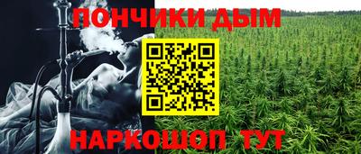 mdpv Донской