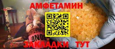 кокаин Дубна
