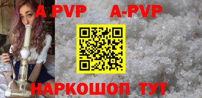 ГАЛЛЮЦИНОГЕННЫЕ ГРИБЫ Донецк