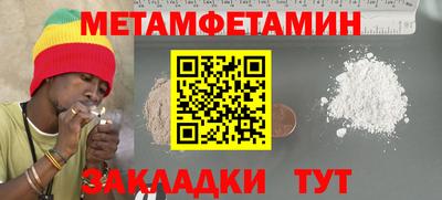mdpv Донской