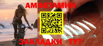 ГАЛЛЮЦИНОГЕННЫЕ ГРИБЫ Донецк