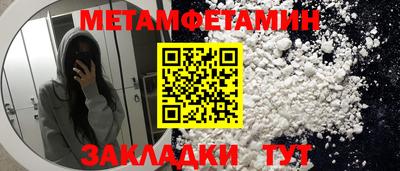 mdpv Донской