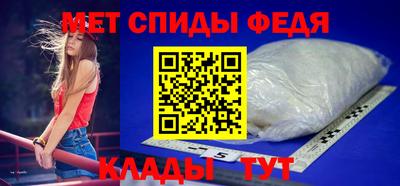 mdpv Донской