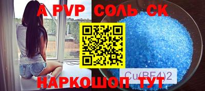 ГАЛЛЮЦИНОГЕННЫЕ ГРИБЫ Донецк