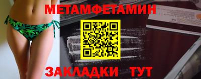 кокаин Дубна