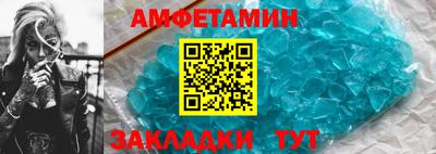 ГАЛЛЮЦИНОГЕННЫЕ ГРИБЫ Донецк