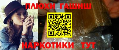 mdpv Донской