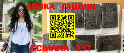 кокаин Дубна