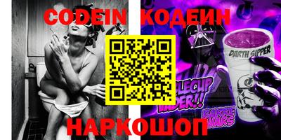 mdpv Донской