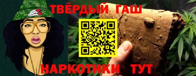 кокаин Дубна