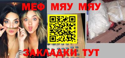 кокаин Дубна