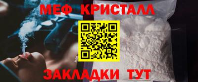 mdpv Донской