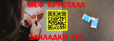 кокаин Дубна