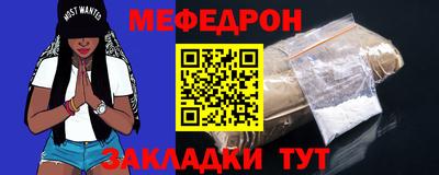 mdpv Донской